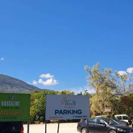 Grand Theoni Boutique & 4* Vasiliki (Lefkada)