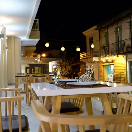 Grand Theoni Boutique & Hotel Vasiliki (Lefkada)