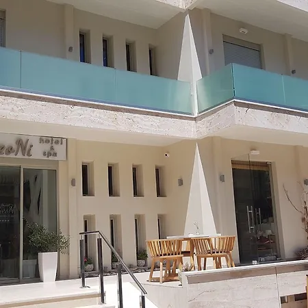 Grand Theoni Boutique & Vasiliki (Lefkada)