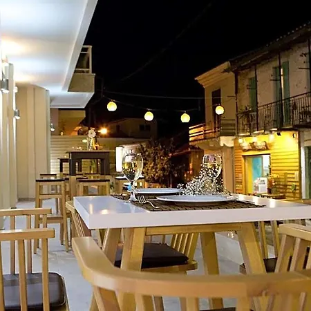 Hotel Grand Theoni Boutique & Vasiliki