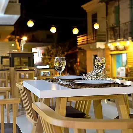 Hotel Grand Theoni Boutique & Vasiliki