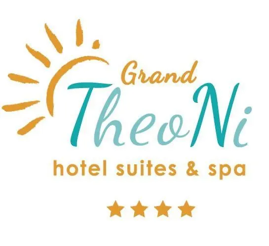 Grand Theoni Boutique & Отель Василики